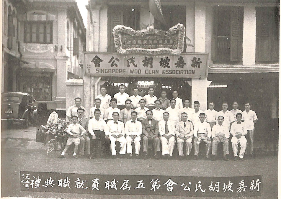 5届董事会（1955）